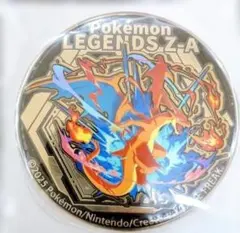 ポケモン レジェンズZA 特典 缶バッジ メガリザードンY