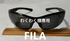 FILA 偏光サングラスのサムネイル