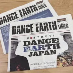 DANCE EARTH TIMES vol.02 & 03 セット