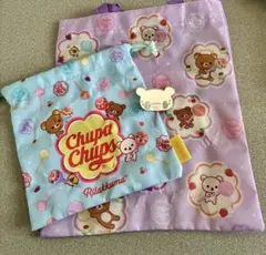 リラックマ グッズまとめ売り