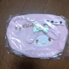 サンリオ　マイメロ　くじ　ポーチ