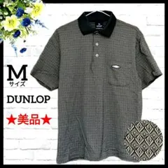 【美品】ダンロップ 半袖ポロシャツ M 紳士 メンズ シニア 高齢者 黒ゴールドのサムネイル