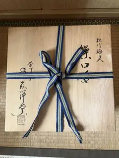 飯田倫 作 陶板 共箱付き 現代陶芸 - メルカリ
