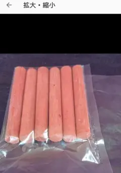 Item thumbnail for item 0e2ca439-81e6-47f4-9357-38d7966be717