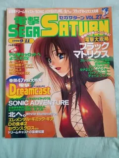 Item thumbnail for item ae3aef16-00db-49b1-b2b0-4bf15d407336