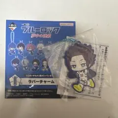 ブルーロック 一番くじ　I賞　糸師冴