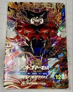 Item thumbnail for item b94476d4-fde5-4a63-b212-cbf0406d39af