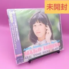 2026年最新】石野 真子の人気アイテム - メルカリ