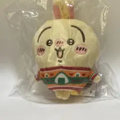 ぬいぐるみキーホルダー（うさぎ）　D賞　エニマイくじ　ちいかわ　2024