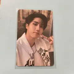 Stray Kids ハン　do it plve platform