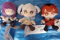 葬送のフリーレン　ぬいぐるみ　Twinkleふれんず　全3種
