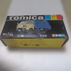 【343】トミカ　黒箱　日本製　クボタ　トラクター 343】トミカ 黒箱 日本製 クボタ トラクター - メルカリ