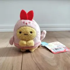 えびふらいのしっぽ（踊る人々風）てのりぬいぐるみ　すみっコぐらし　はにわ展コラボ