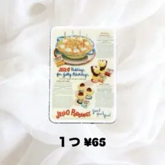 【No.287】　プラ板　デコパーツ　ハンドメイド　じゃらじゃらキーホルダー