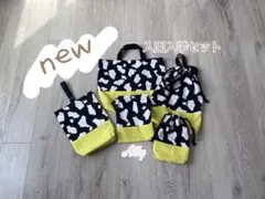 【受注制作】入園グッズ入学グッズハンドメイドオーダーシンプルおしゃれ