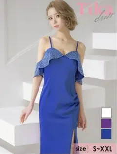 Tika ロングドレス