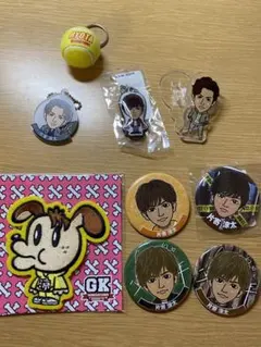 片寄涼太 セット