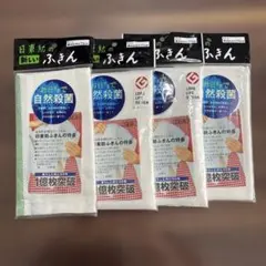 Item thumbnail for item f409ccff-032f-425e-80ba-0bf7b30ffb20