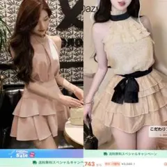 Item thumbnail for item fe043699-4e42-4b3f-9abb-4fcffde91c1d