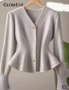 グレー ニットカーディガン