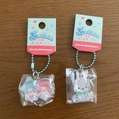 サンリオ　ぷっくりったいプチボールチェーン 2種セット