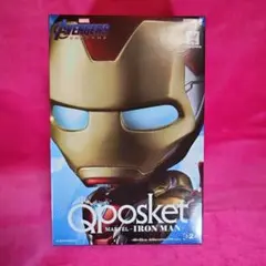 BANPRESTO - アイアンマン フィギュア キューポスケット BANPRESTO MARVEL Q posket IRON MAN 通常カラー アイアンマン
