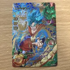 スーパードラゴンボールヒーローズ hgd7-35 孫悟空