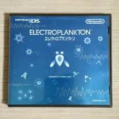 エレクトロプランクトン NintendoDS用ソフト