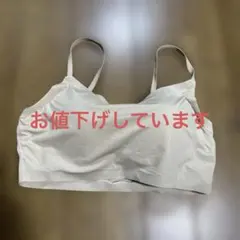 レディース ブラトップ ベージュ 無地のサムネイル