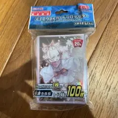 2026年最新】ハルウララ レリーフの人気アイテム - メルカリ