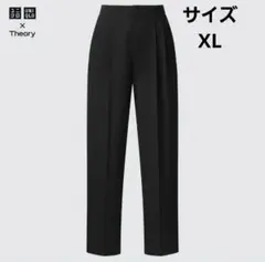 Theoryコラボストレッチストレートパンツ XL黒 ユニクロ×セオリー