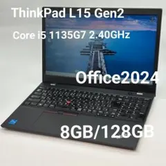 ThinkPad L15 Gen2 Core i5 1135G7 2