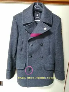 メルトン ピーコート