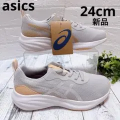 asics❤️LAZERBEAM MP-S 24cm ライトグレー ゴムひも 新品のサムネイル