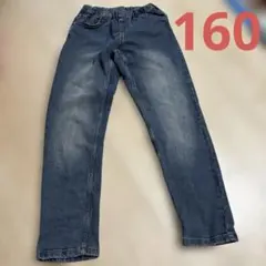 ELFINDOLL CLASSIC デニム　長ズボン 160 キッズ