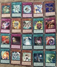 遊戯王 プレミアムパック2026 ノーマルパラレル　フルコンプ セット