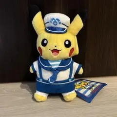 Item thumbnail for item 141d8875-8629-4d70-b16b-a9f2071509ec