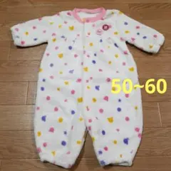 西松屋ベビー冬服あったかふわふわツーウェイオール50~60cm