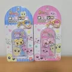 プリキュア チョコレートチャーム メップル ミップル　セット