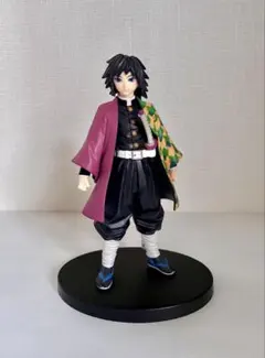 鬼滅の刃 フィギュア 絆ノ装 伍ノ型 冨岡義勇 バンプレスト【箱付】