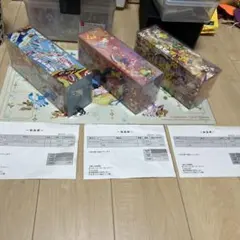 2026年最新】スペシャルBOXポケモンセンターフクオカの人気アイテム