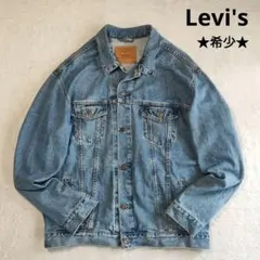 リーバイス デニムジャケット USA製 70508-7112 希少 XXL