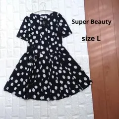 Super Beauty 半袖 ひざ丈ワンピース L フレア 水玉 ブラックのサムネイル