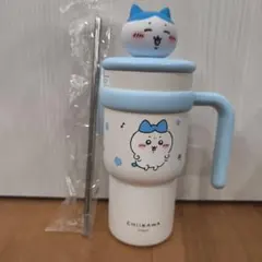 MINISO×ちいかわ ハチワレ タンブラー(大) ストロー付き700ml