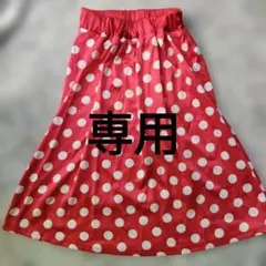 専用　ミニーちゃん風　スカート　ドット　水玉　赤　低身長　ディズニー