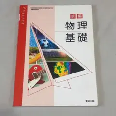 Item thumbnail for item f5975d35-19d7-4296-a3bd-4a9385de83dd