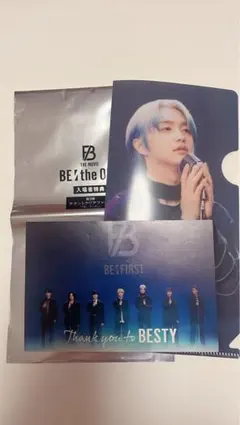 BE:FIRST 映画入場者特典 JUNONクリアファイル