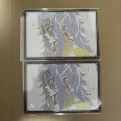 鬼滅の刃　コラボダイニング　おすそ分けポストカード　 黒死牟