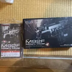 2026年最新】m92f マガジン ガスガンの人気アイテム - メルカリ