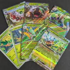 2026年最新】ジャローダの人気アイテム - メルカリ